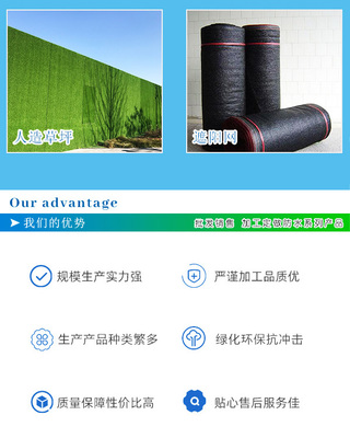 天津三針加密防塵網 價格合理，服務可靠，環保咨詢在線即達