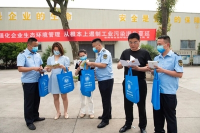 岳陽縣生態環境局開展“六五環境日”系列宣傳活動，環保咨詢服務惠及民眾