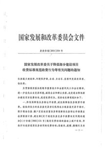 常德市雙贏環(huán)境咨詢服務(wù) 專業(yè)賦能，守護(hù)綠水青山
