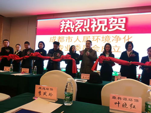 全力打造成都人居環(huán)境 筑夢綠色，環(huán)保咨詢護(hù)航